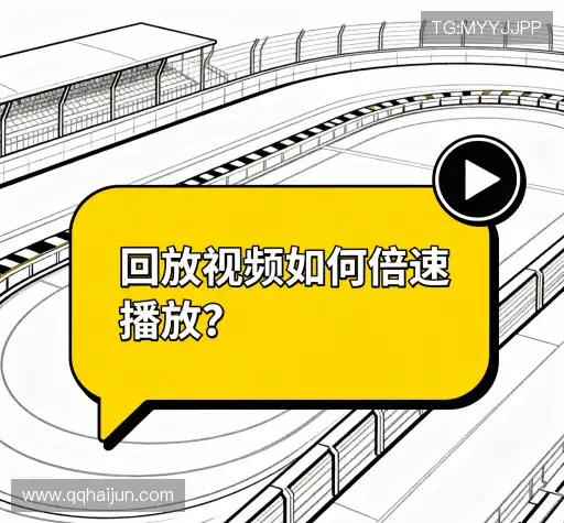 疑问解答屋